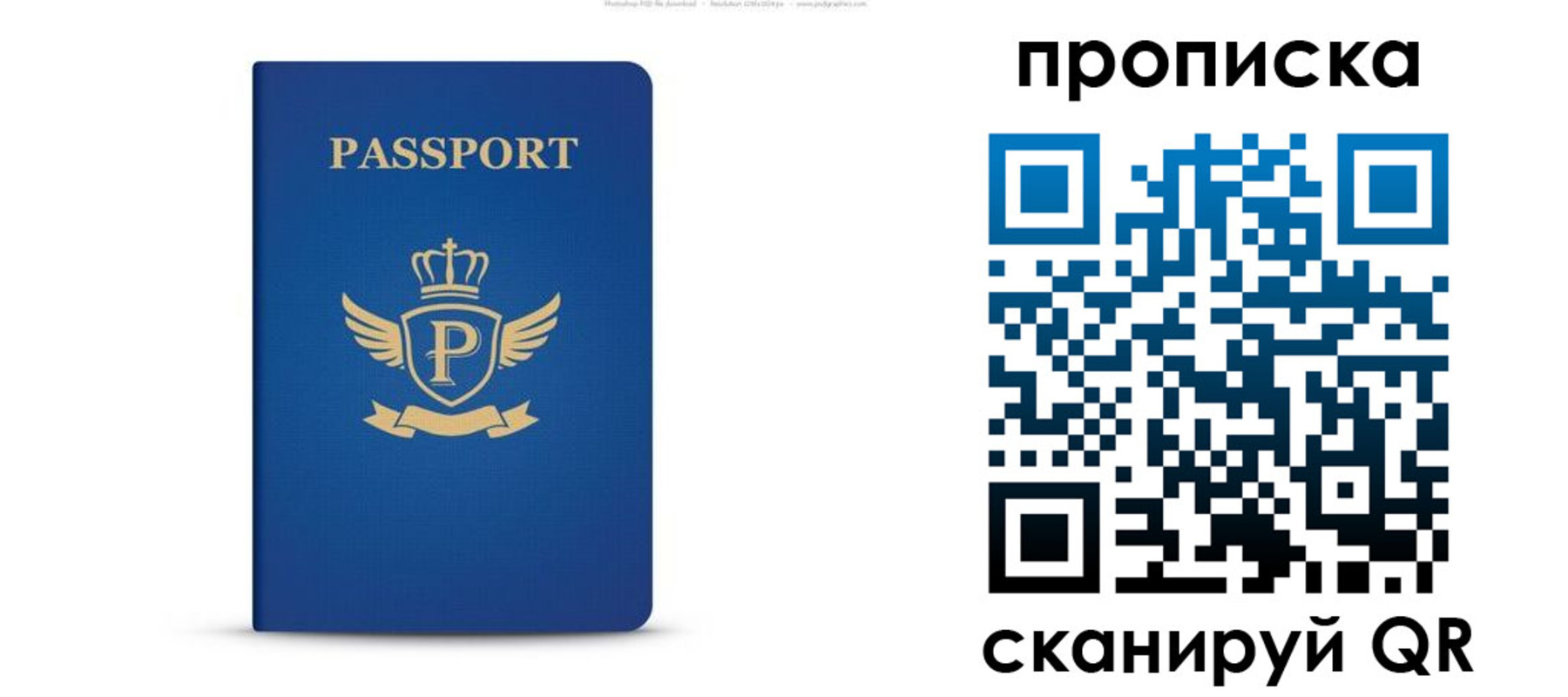 форма 3 в Приволжске